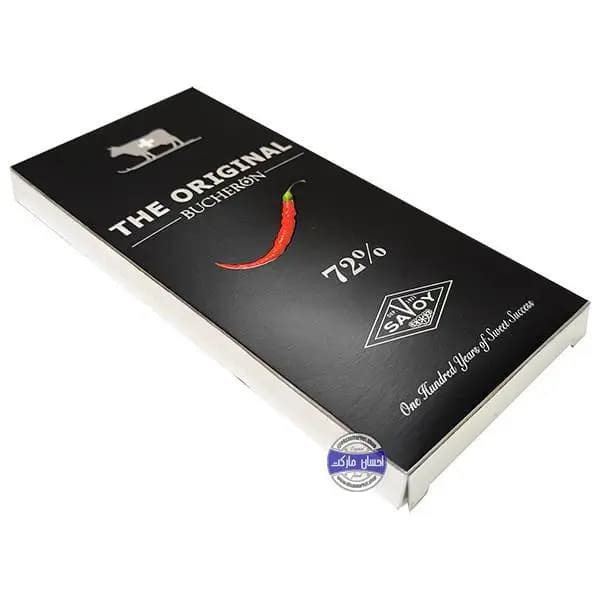 شکلات تلخ بوچرون فلفل 72 درصد پاکتی — تصویر ۲