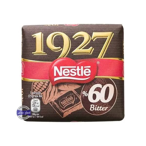 شکلات نستله 1927 تلخ 60 درصد