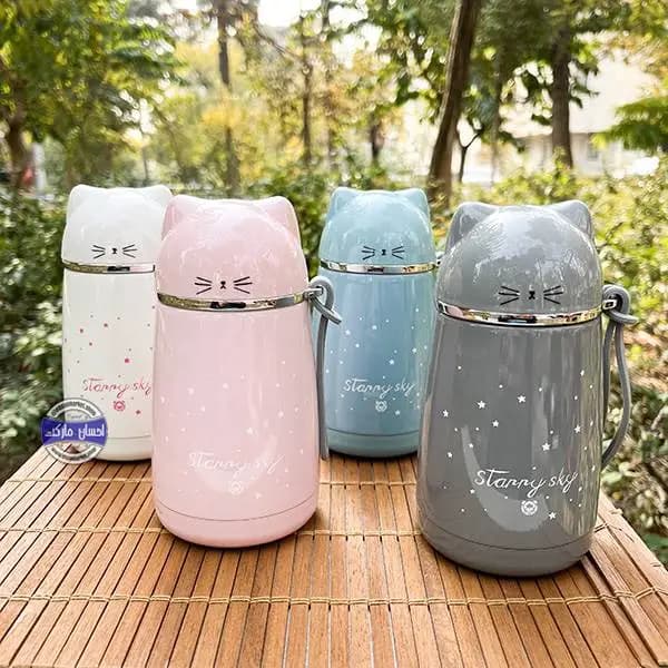 تراول ماگ اسکای طرح گربه