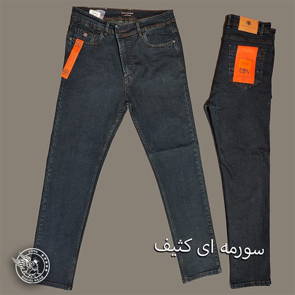 لی راسته هاشمی 32-42