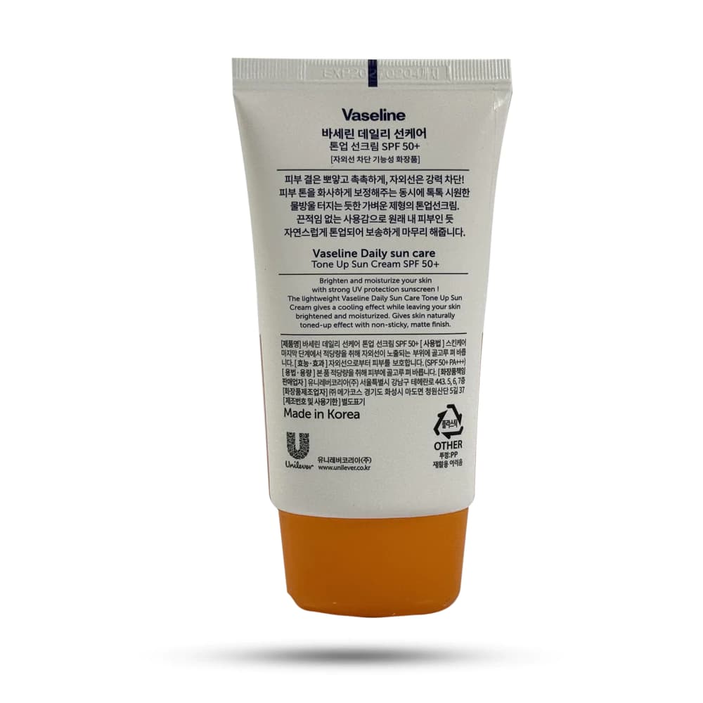 ضد آفتاب بی رنگ وازلین SPF+50 مدل Tone Up حجم 50 میل — تصویر ۳