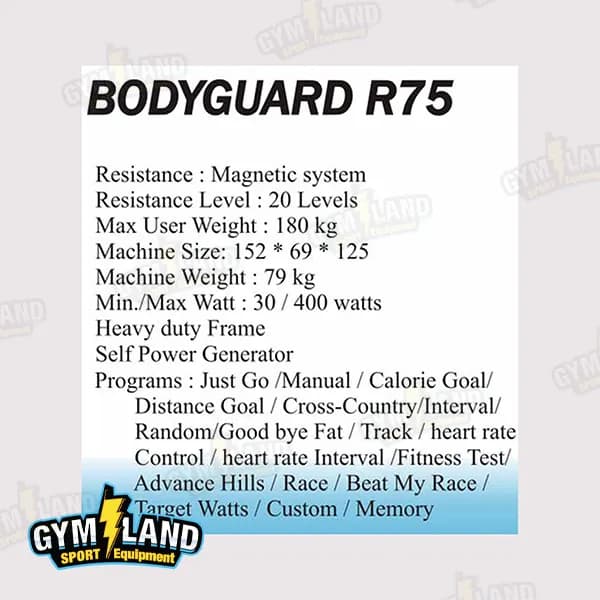 دوچرخه ثابت پروتئوس مدل BODYGUARD R75 — تصویر ۶