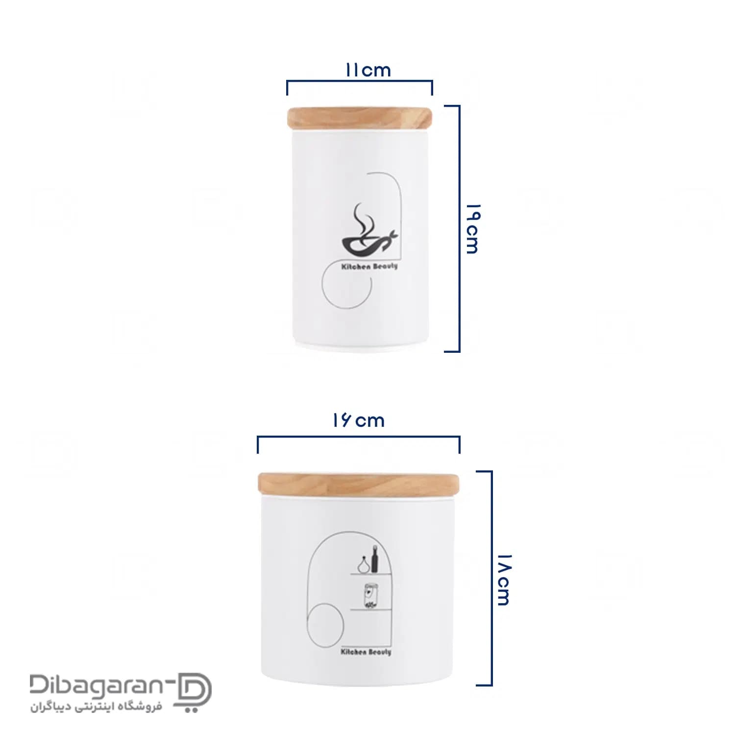 سرویس آشپزخانه 10 پارچه بهاز کالا کد DL02121 — تصویر ۶