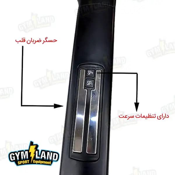 تردمیل خانگی فیتنس مدل QY-A9 — تصویر ۶