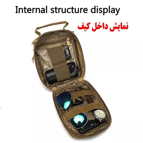 کیف دوشی تاکتیکال مدل A30 — تصویر ۲