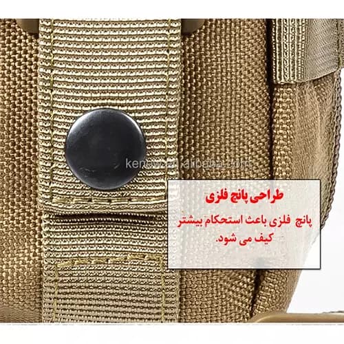 کیف دوشی تاکتیکال مدل A30 — تصویر ۴