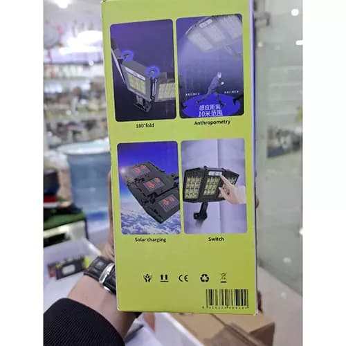 نورافکن سنسوردار خورشیدی خیابانی مدل HS-V97 — تصویر ۳