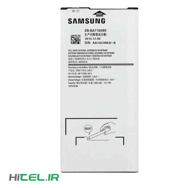 باتری موبایل سامسونگ Samsung Galaxy A7 2016