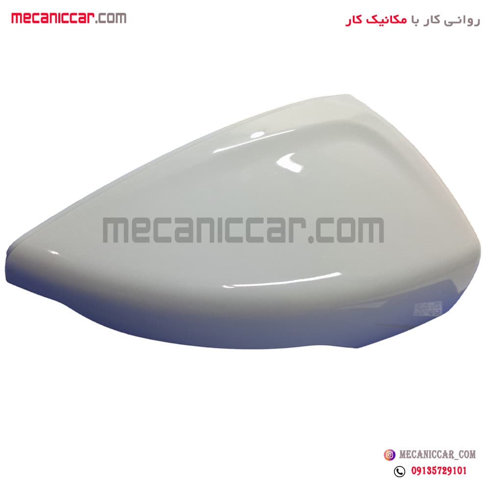 فلاپ اینه راست سفید دناپلاس — تصویر ۲