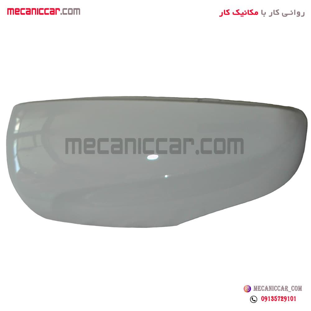فلاپ اینه چپ سفید دنا — تصویر ۲