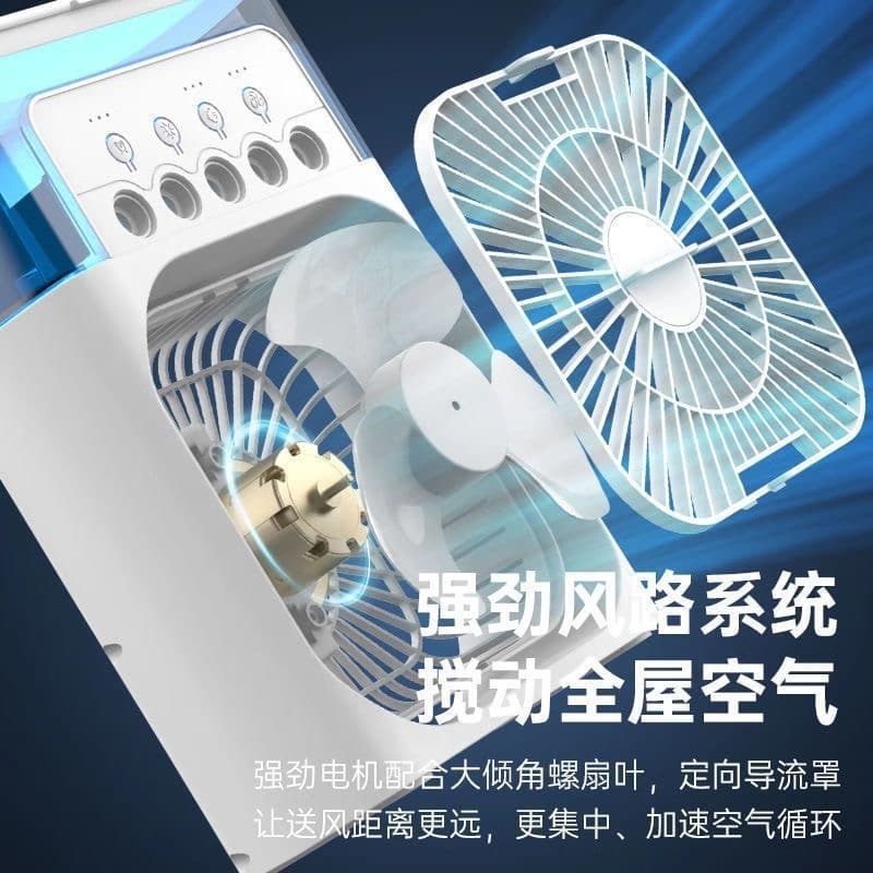 پنکه رومیزی خنککننده (Air Cooler Fan) با نور LED و قابلیت رطوبتدهی — تصویر ۸