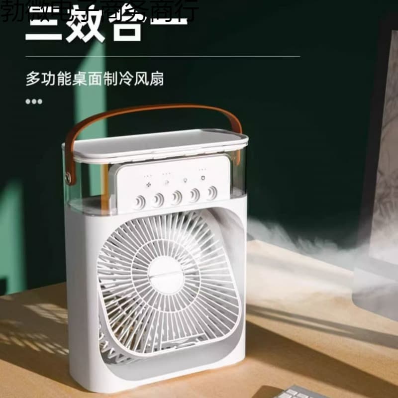پنکه رومیزی خنک‌کننده (Air Cooler Fan) با نور LED و قابلیت رطوبت‌دهی
