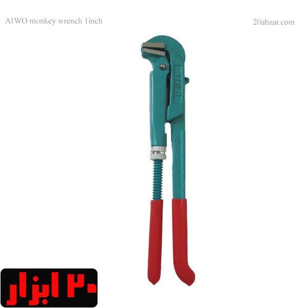آچار لوله گیر دو دسته 90 درجه سایز 1 اینچ طرح آمریکایی Aiwo