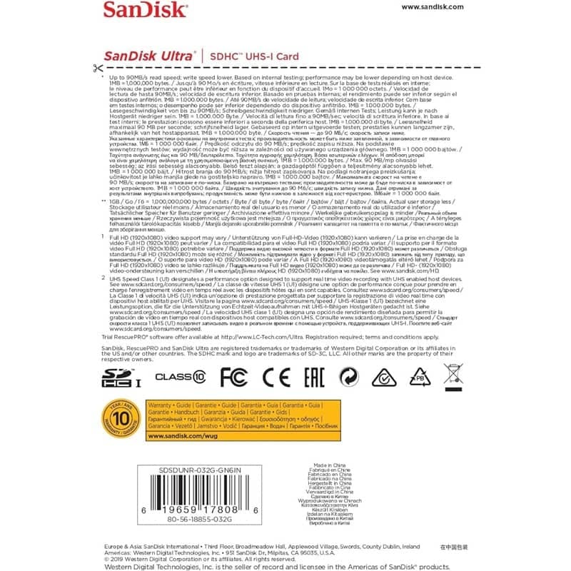 کارت حافظه SDHC سن دیسک مدل Ultra کلاس 10 استاندارد UHS-I U1 سرعت 90MBps ظرفیت 32 گیگابایت — تصویر ۴