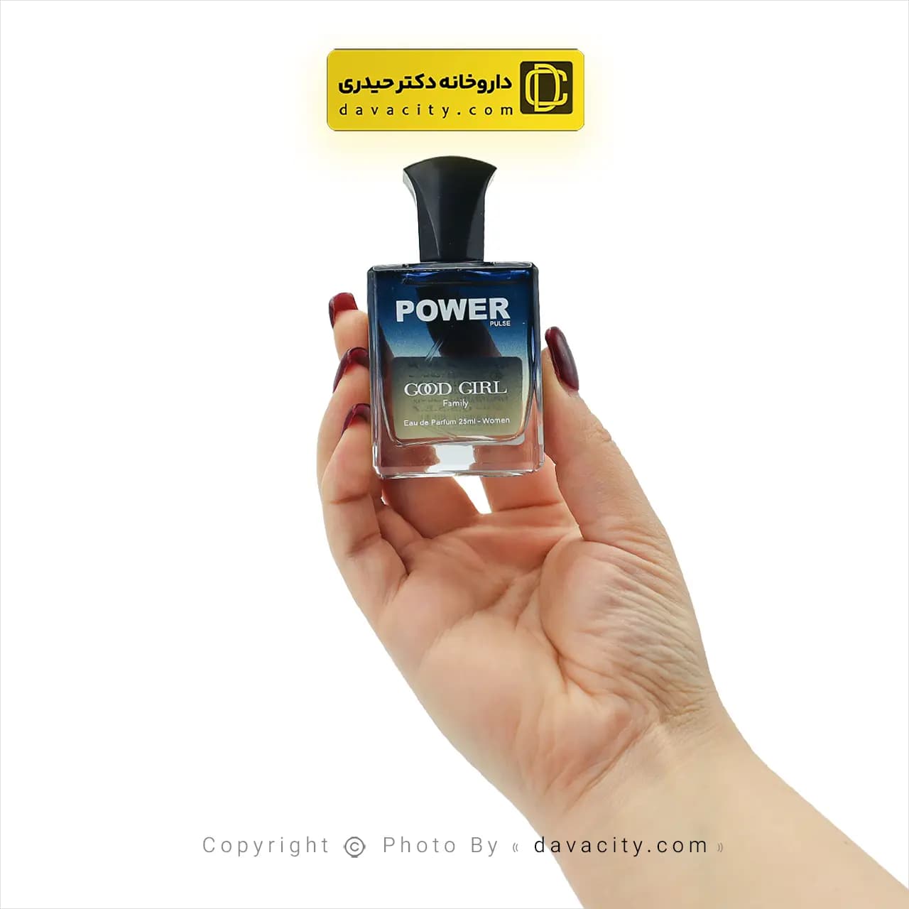 عطر زنانه مدل گود گرل پاور پالس 25 میلی لیتر — تصویر ۲