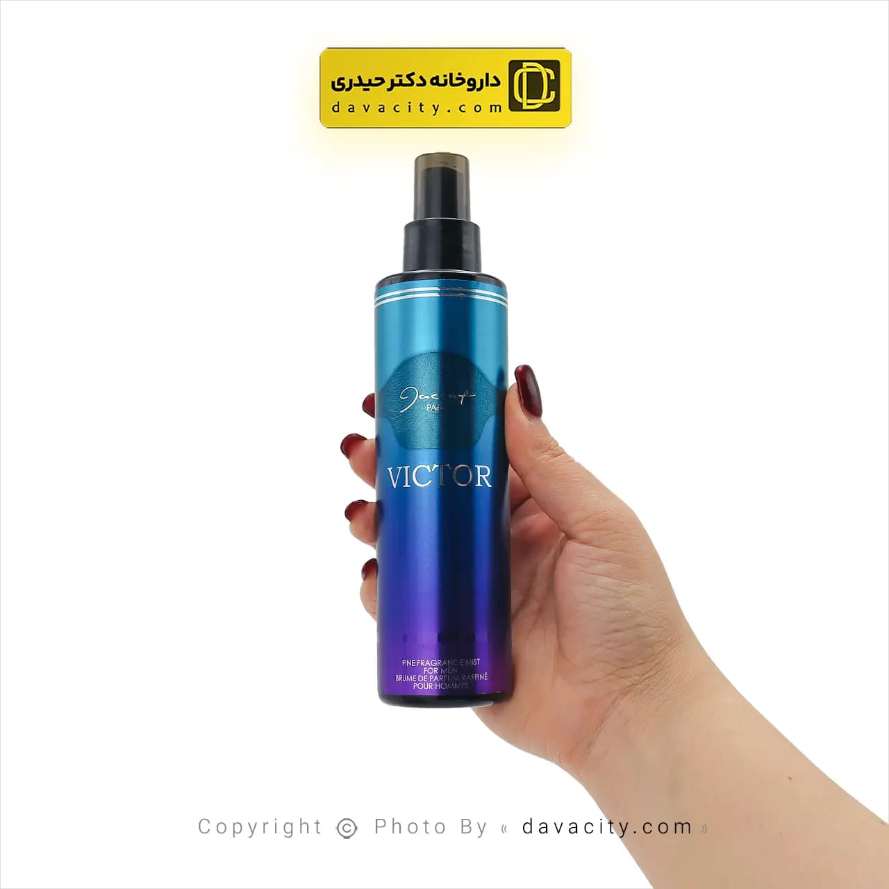 بادی اسپلش مردانه ویکتور ژکساف پاریس 200 میلی لیتر — تصویر ۲