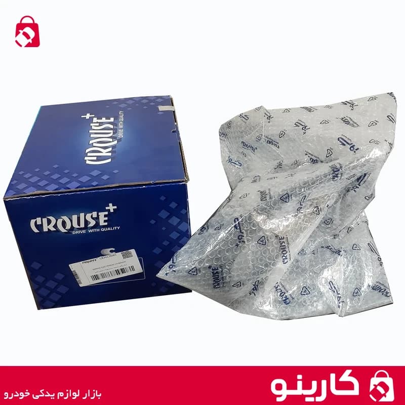 آینه بغل سمند کروز برقی سمت چپ جمع شو دستی — تصویر ۴