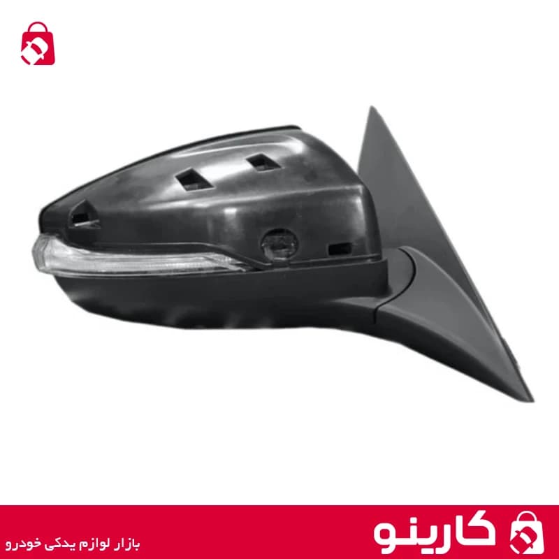 آینه بغل دنا پلاس کروز برقی سمت راست — تصویر ۲