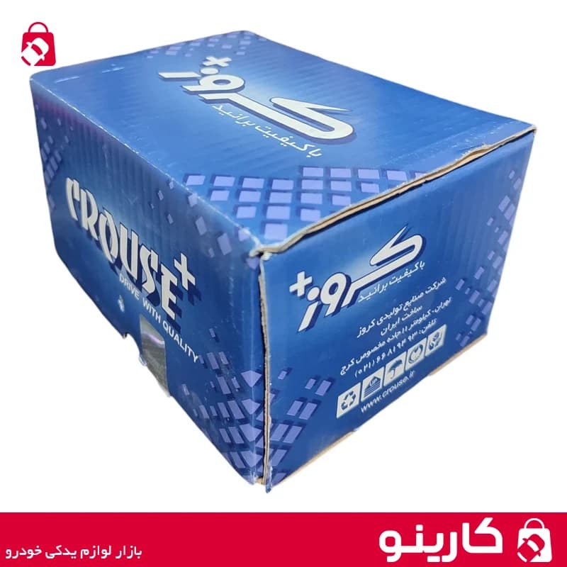 آینه بغل پژو 207 مکانیکی راست کروز پلاس crouse — تصویر ۴