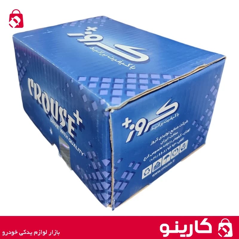 آینه بغل پژو 207 دستی کروز پلاس crouse سمت چپ — تصویر ۳