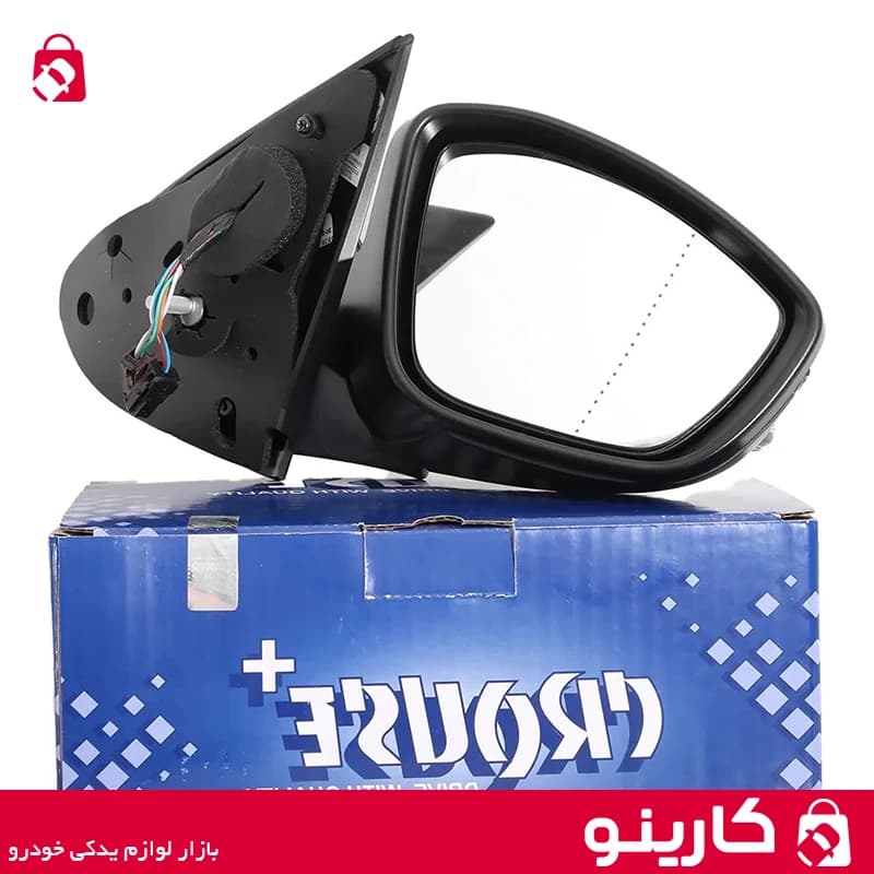 آینه بغل تارا برقی راست تاشو دستی کروز پلاس — تصویر ۵