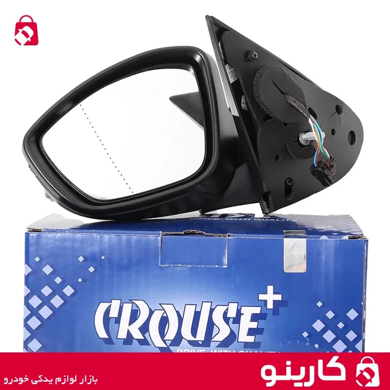 آینه بغل تارا چپ برقی تاشو دستی کروز پلاس — تصویر ۳