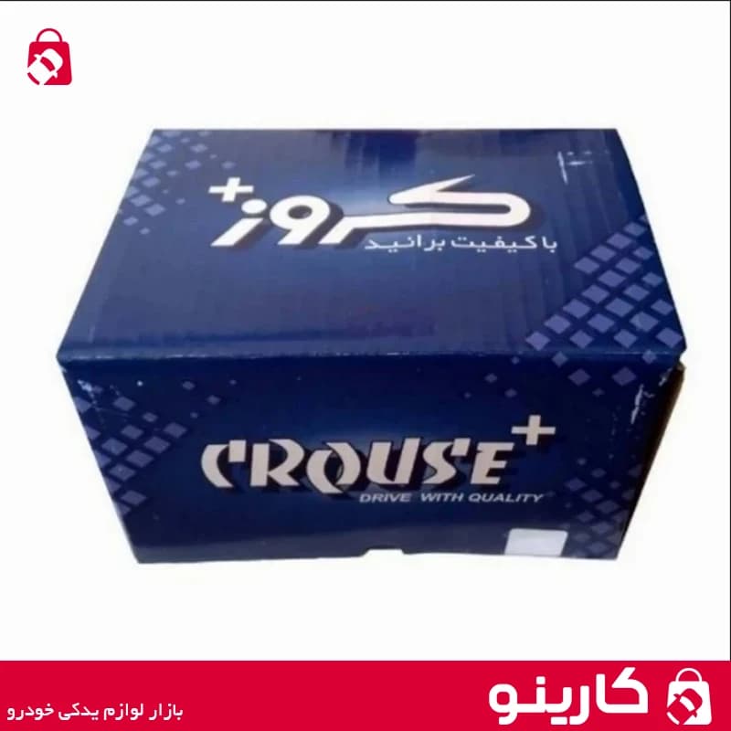 آینه بغل پژو 206 برقی کروز پلاس سمت چپ — تصویر ۲