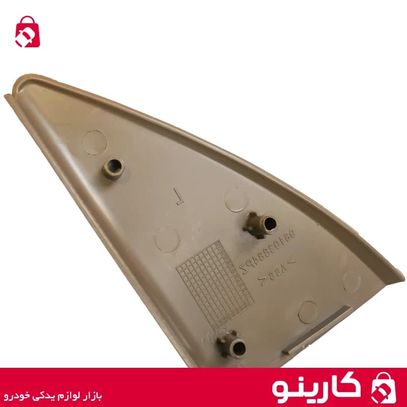 قاب داخلی آینه 405 راست R بژ تیره — تصویر ۳