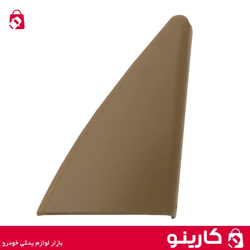 قاب داخلی آینه 405 راست R بژ تیره