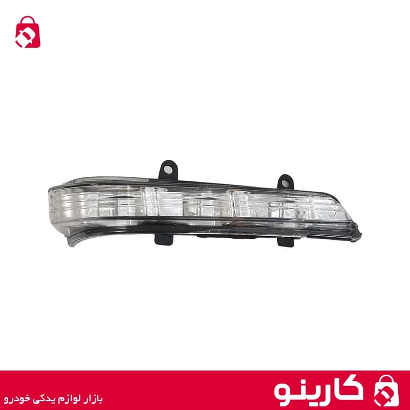راهنما روی آینه پژو پارس سال سمت راست