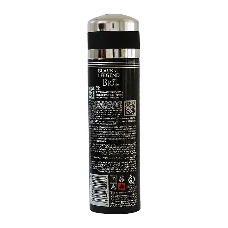اسپری بدن مردانه Blacks Leegend بیو استار 200میل — تصویر ۲