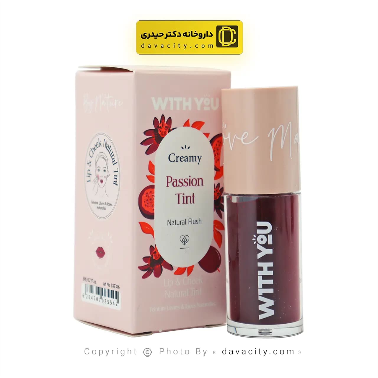 تینت لب ویت یو شماره c4 — تصویر ۴