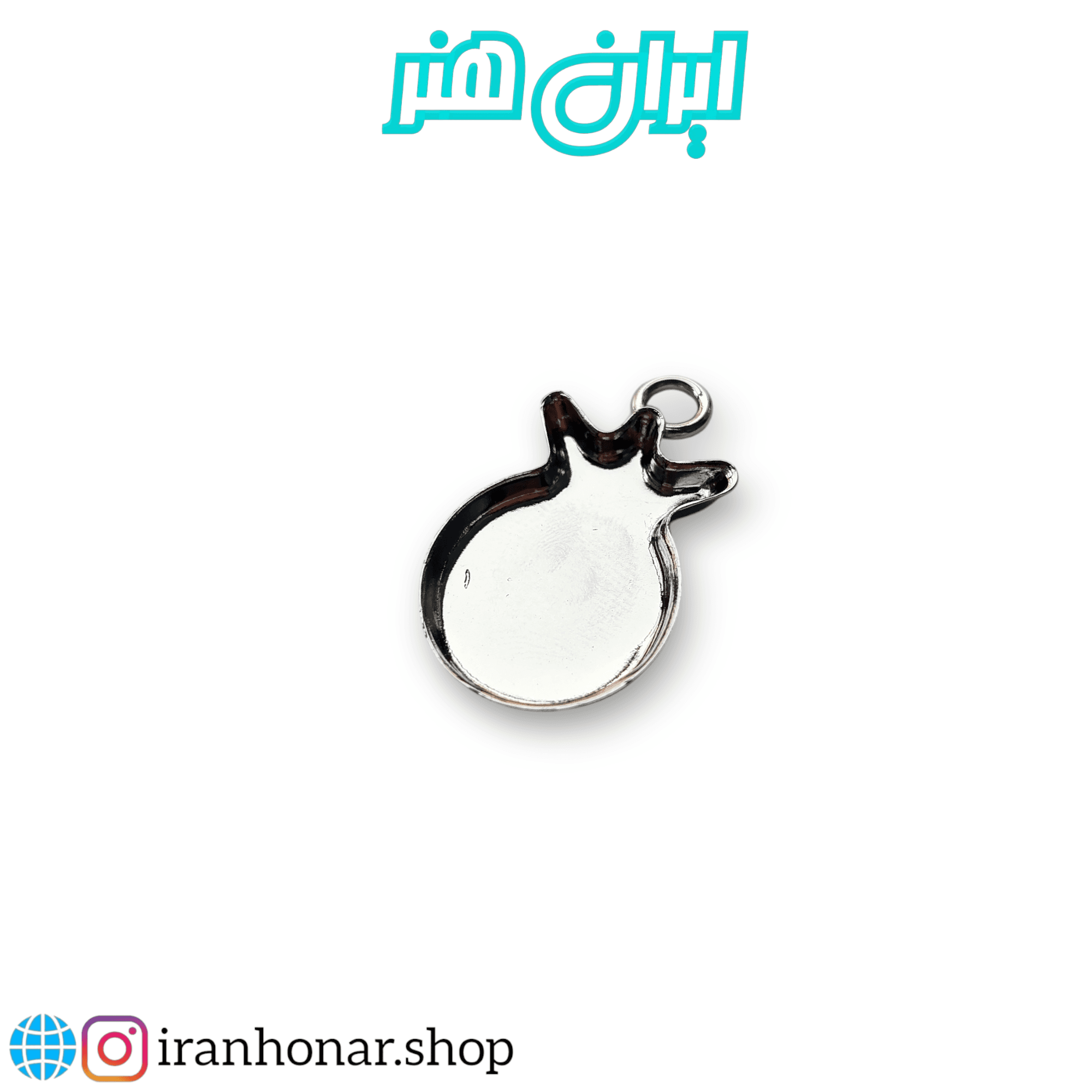 فریم زیورآلات انار گوشواره نقره ای