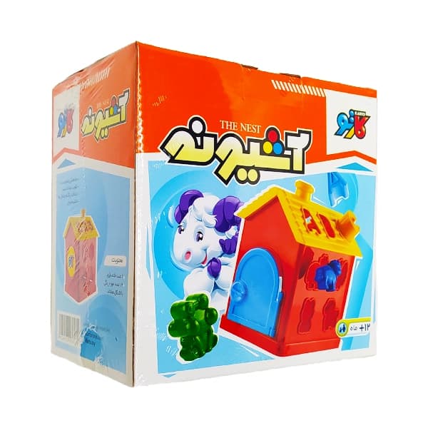 ☆بازی آشیونه کارتو