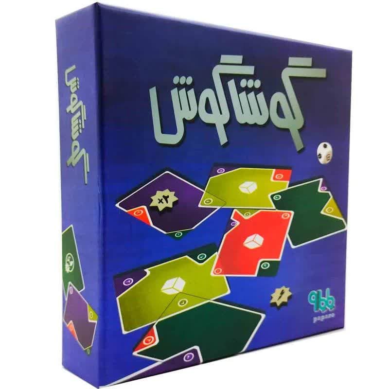 ☆بازی گوشا گوش پاپارو