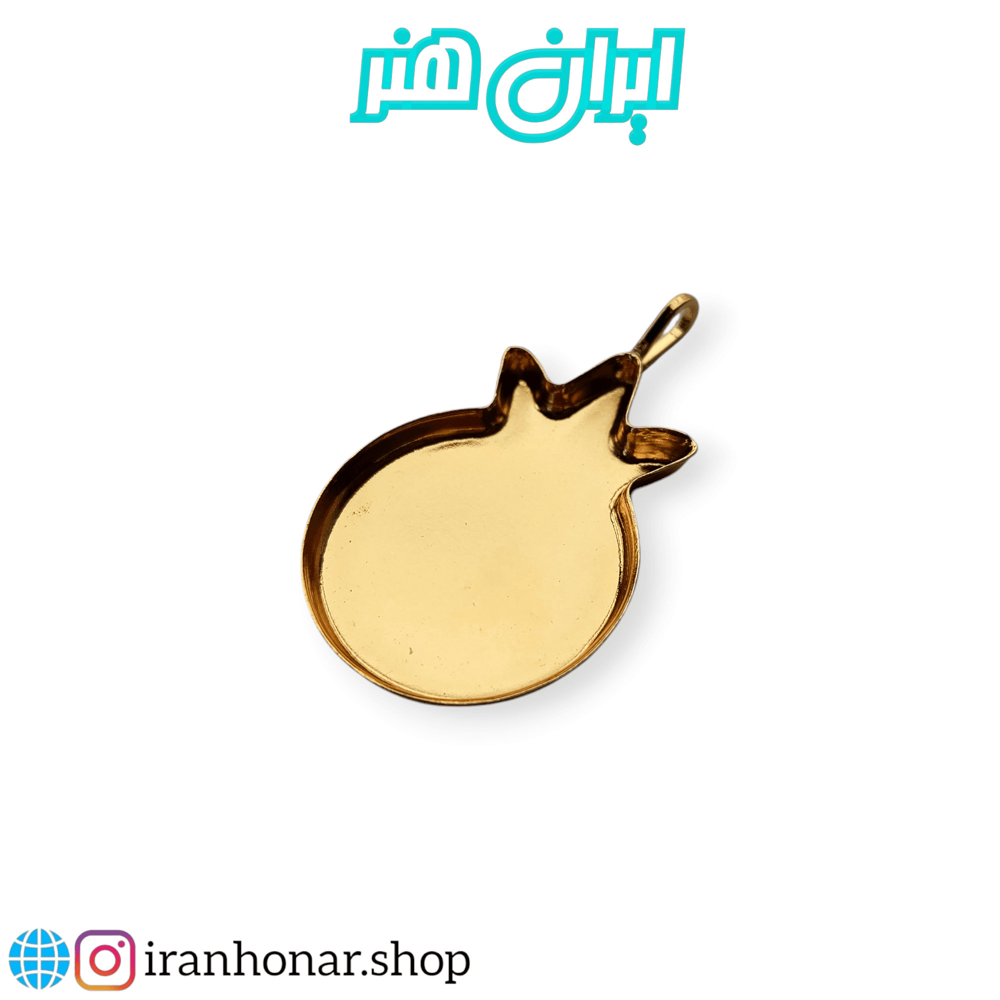 فریم زیورآلات انار گردنبند طلایی بزرگ