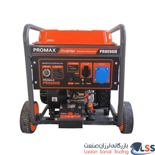 موتور برق بنزینی اینورتر پرومکس مدل PR9550iE