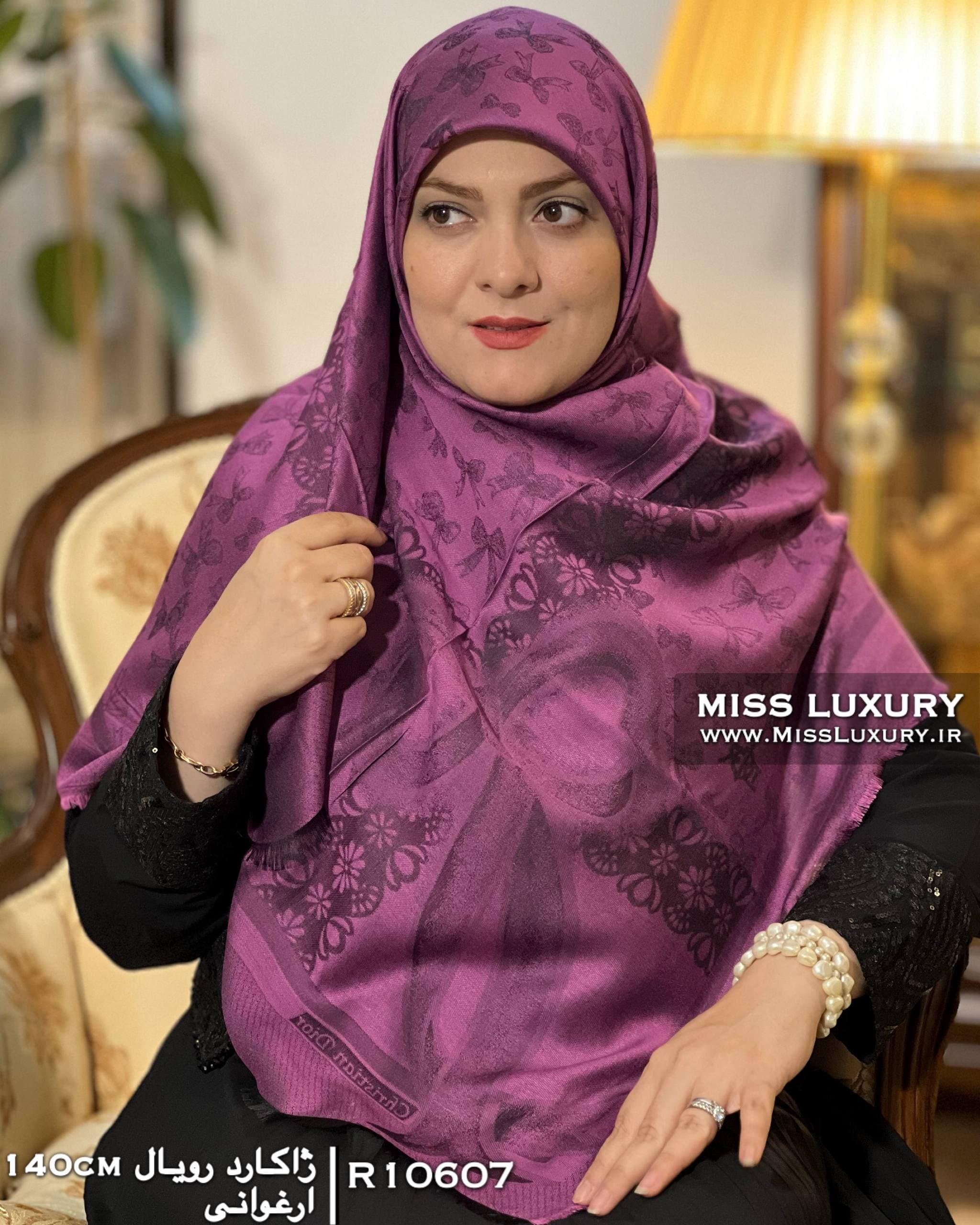 روسری ژاکارد رویال ارغوانی R10607 — تصویر ۲