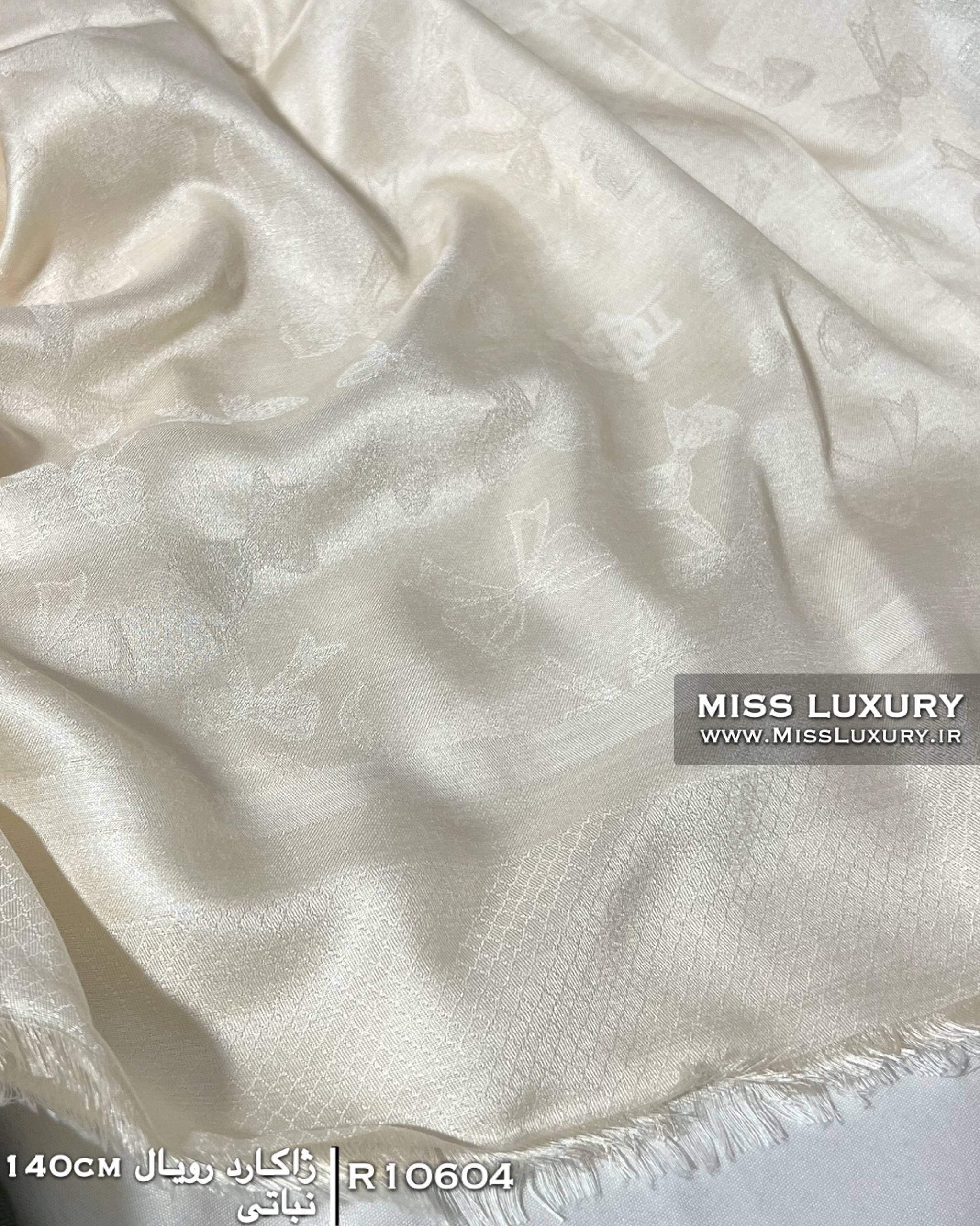 روسری ژاکارد رویال نباتی R10604 — تصویر ۲