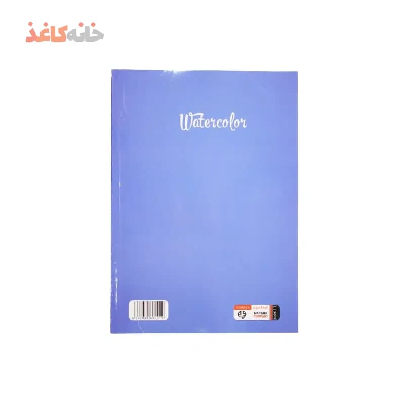 دفتر80برگ ته چسب مریم طرح کت آبی — تصویر ۲