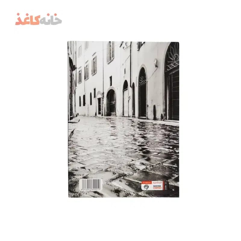 دفتر80برگ ته چسب مریم طرح دوچرخه — تصویر ۲