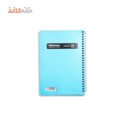 یادداشت 80برگ 1/8 طلقی رنگی اسپادانا طرح ابی کم رنگ