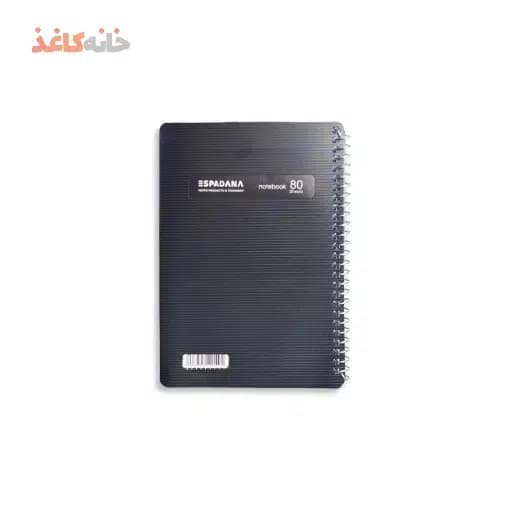 یادداشت 80برگ 1/8 طلقی رنگی اسپادانا طرح مشکی