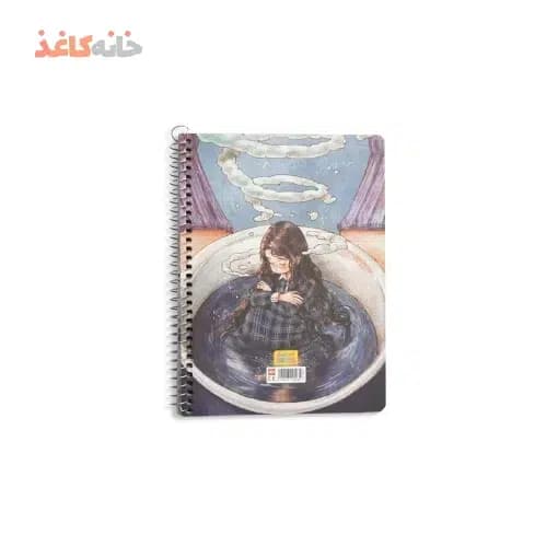 دفتر شکرگزاری سویل طرح لیوان چایی در دست — تصویر ۳