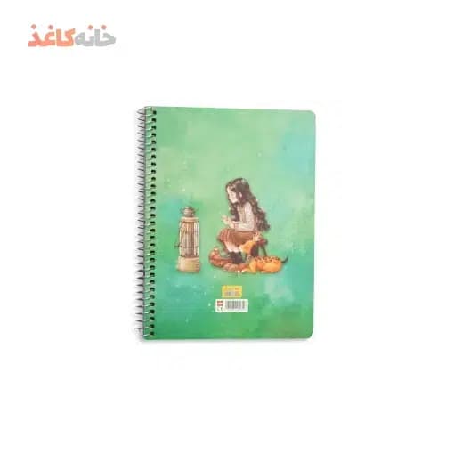 دفتر شکرگزاری سویل طرح دختر درحال چایی خوردن — تصویر ۳