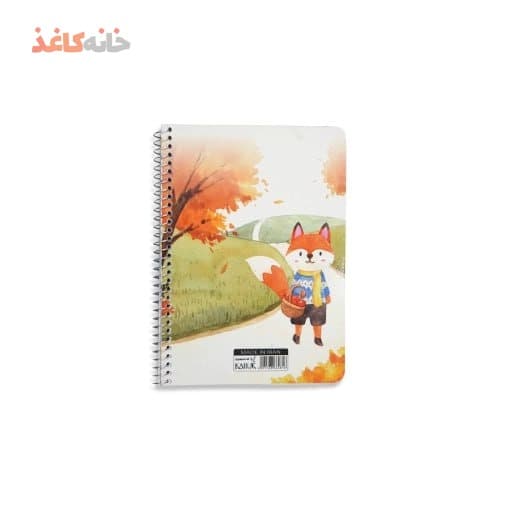دفتر برنامه ریزی (پلنر) پایکو طرح گوزن و روباه — تصویر ۳
