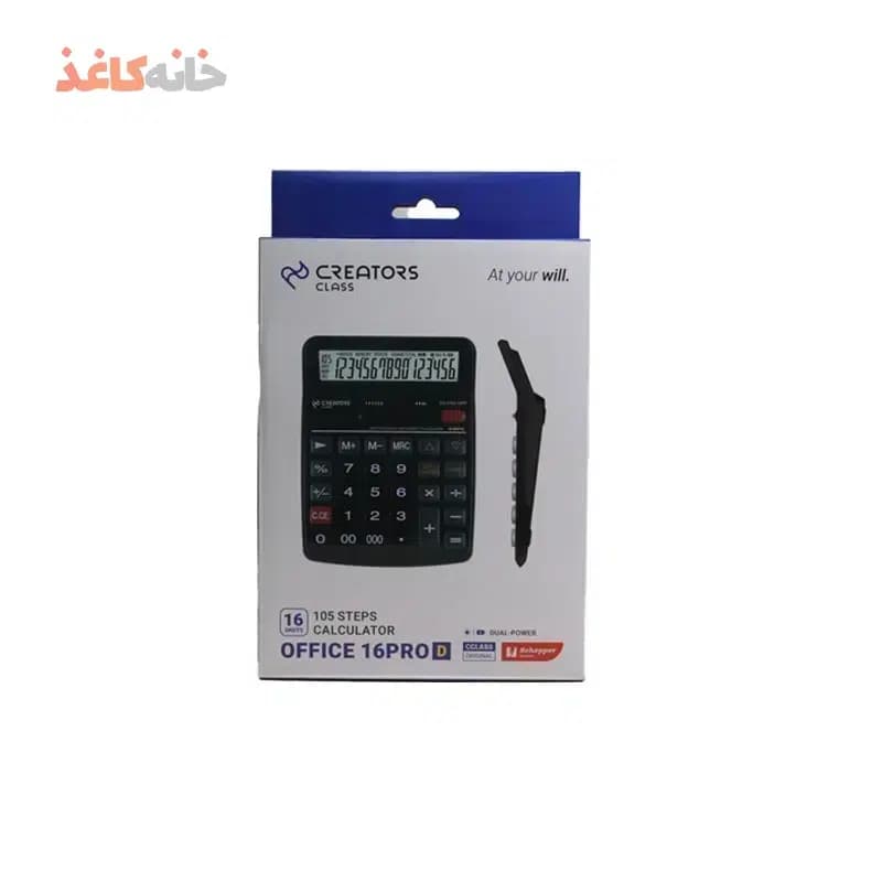 ماشین حساب سی کلاس کریتورز — تصویر ۲