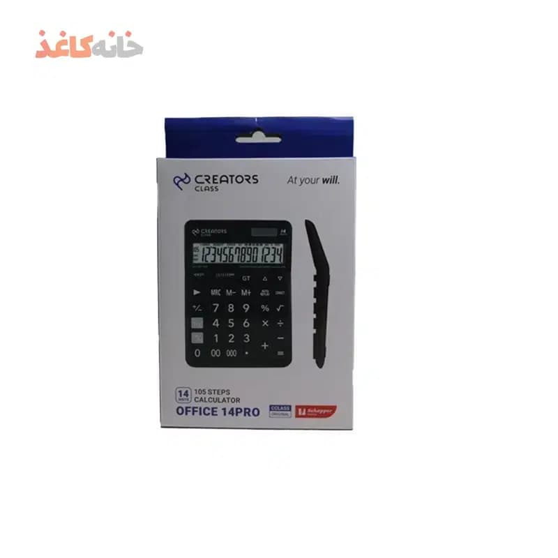 ماشین حساب 14رقم مشکی سی کلاس کد CD-2788 — تصویر ۲
