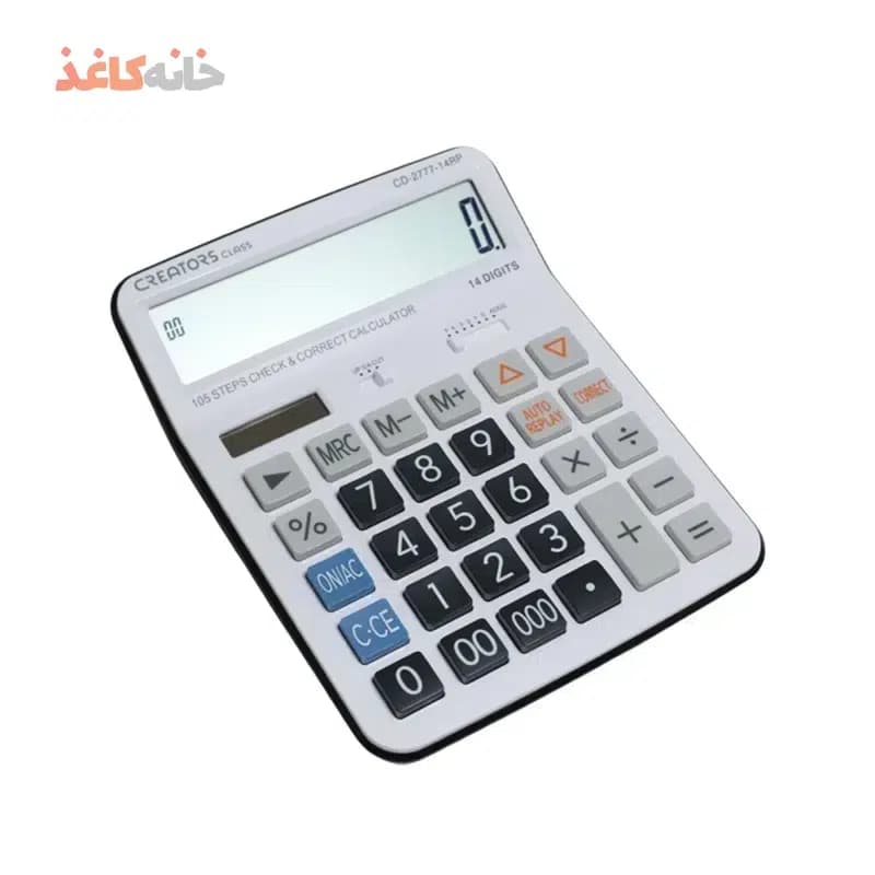 ماشین حساب 14رقم سفید سی کلاس کد CD-2777