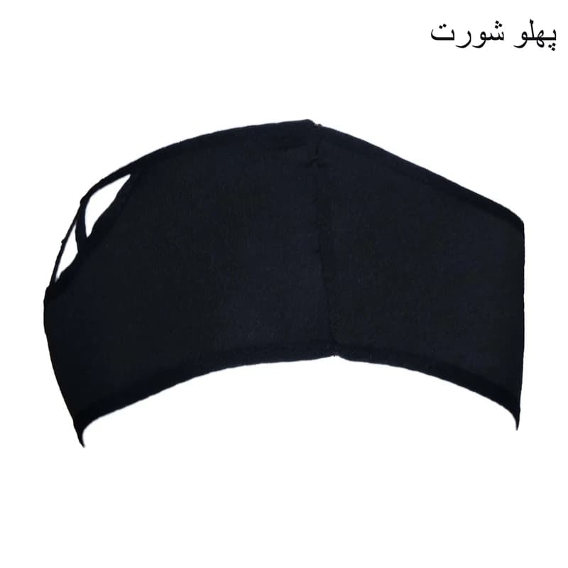 ست شورت و سوتین زنانه شیک فام مدل R 487 — تصویر ۸